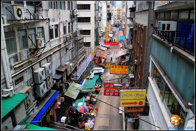 《遊記—香港自由行》半山&蓮香樓~懷舊茶樓吃點心! - 第7張圖 《遊記—香港自由行》半山&蓮香樓~懷舊茶樓吃點心!