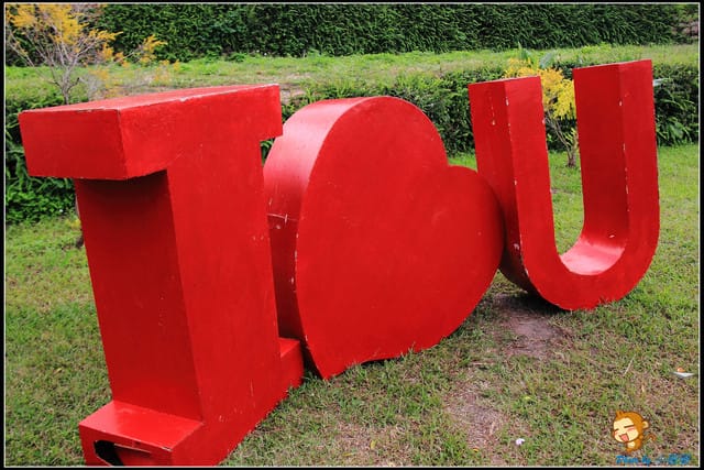 《遊記—新北淡水》大屯花卉農場～夢幻水上教堂