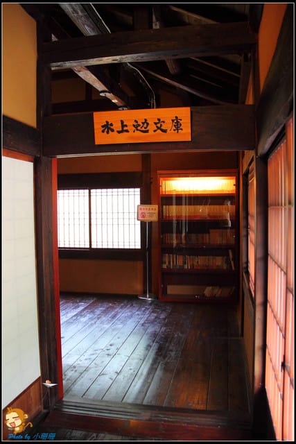 《遊記—新北淡水》一滴水紀念館