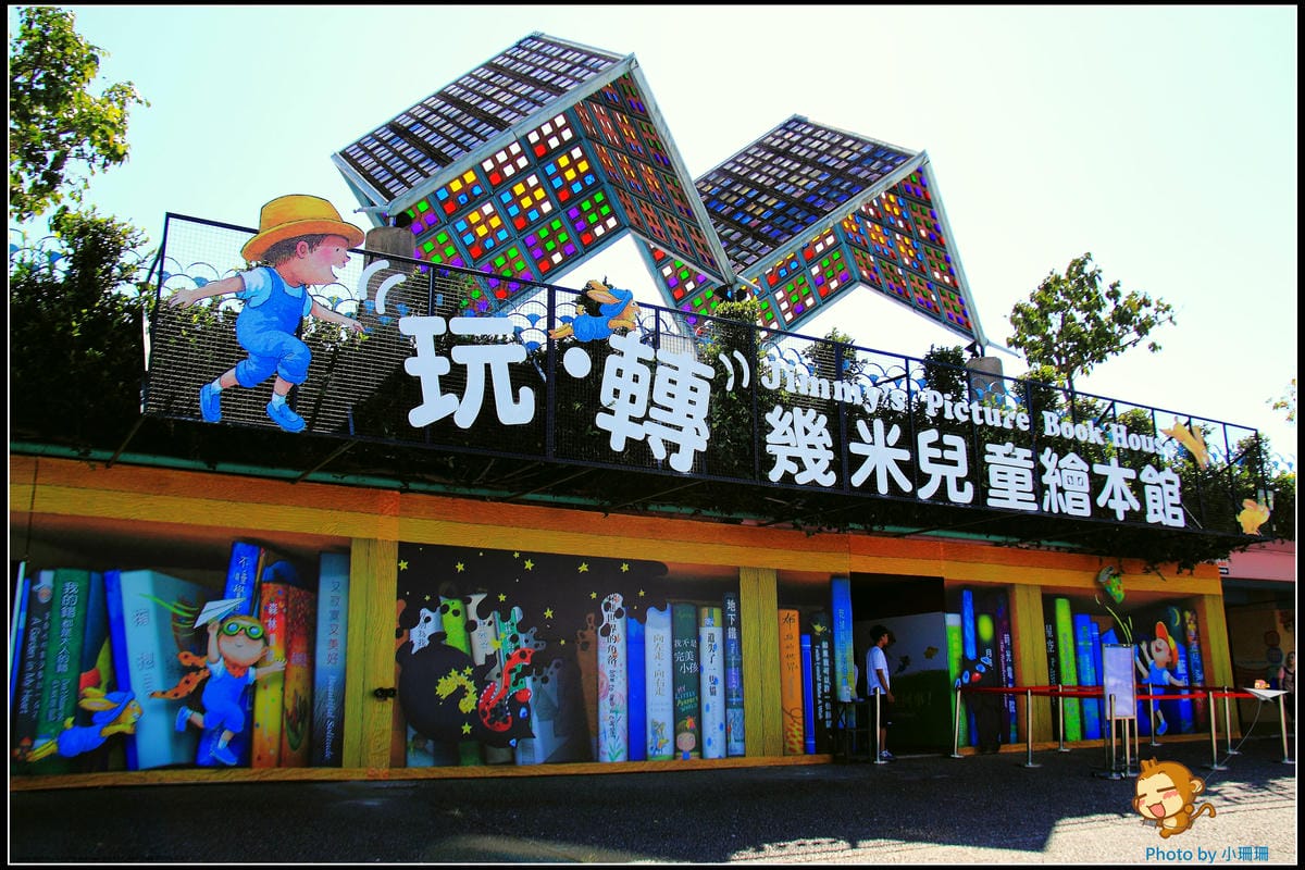 DPP_37_nEO_IMG DPP_37_nEO_IMG