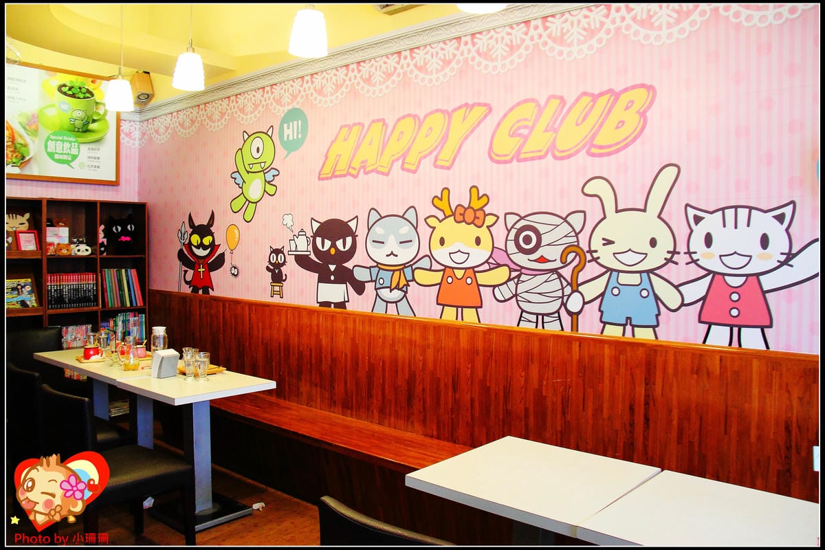 DPP_21_nEO_IMG DPP_21_nEO_IMG