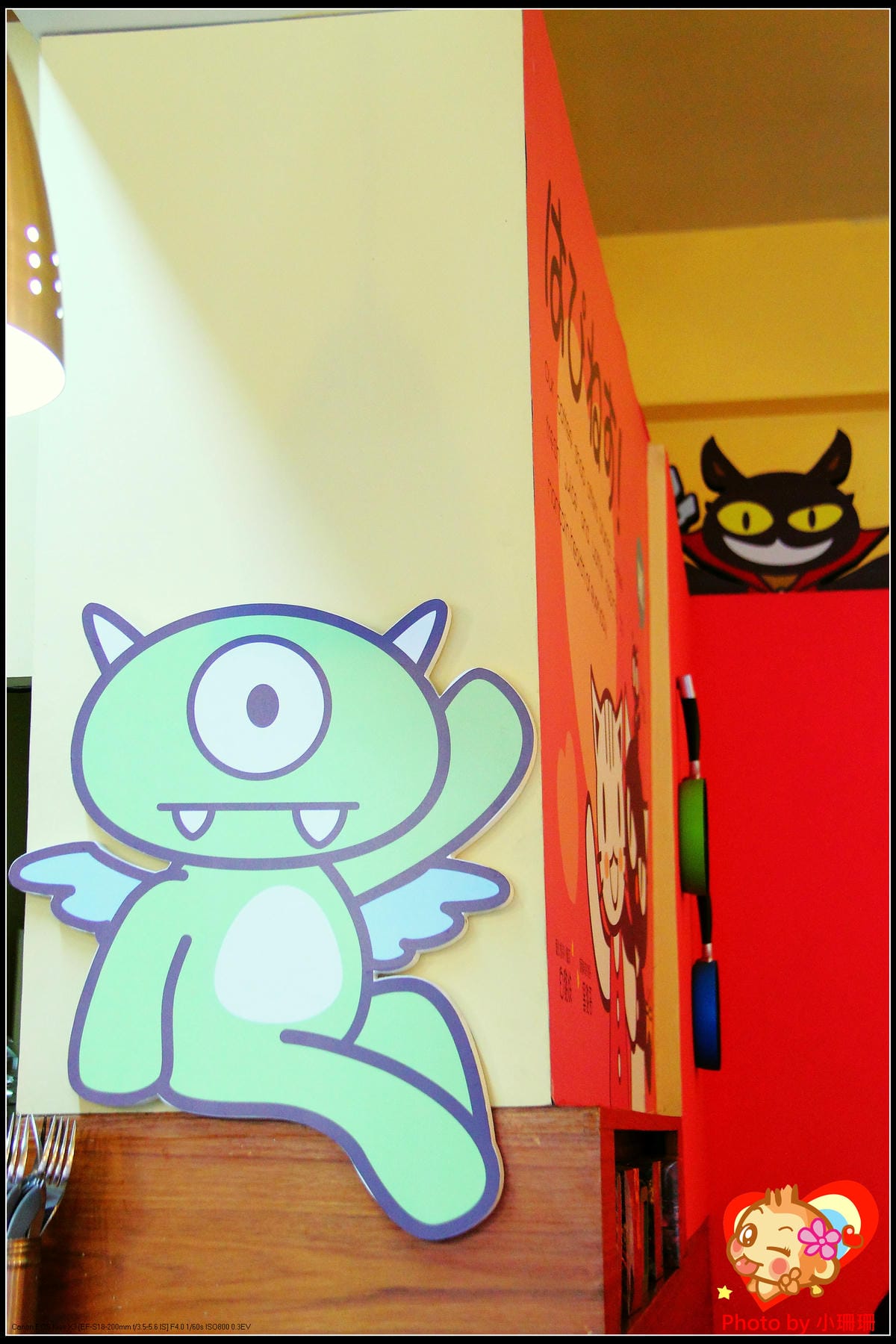 DPP_18_nEO_IMG DPP_18_nEO_IMG