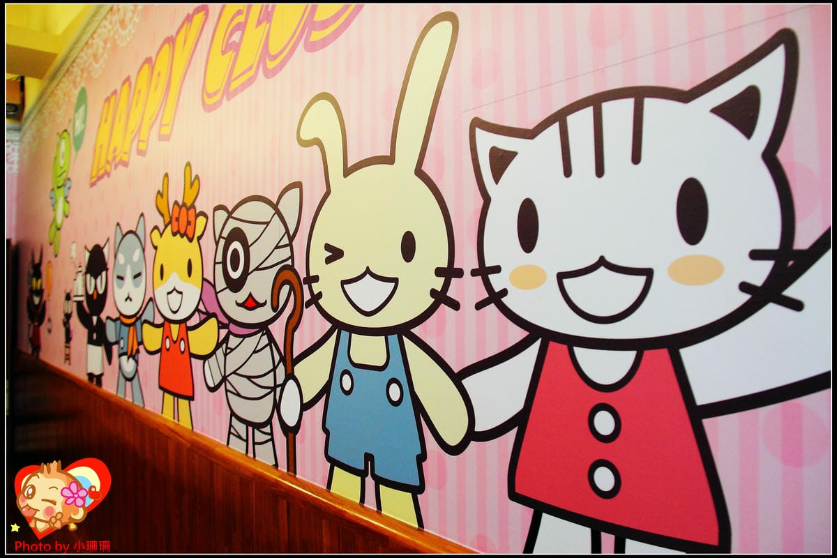 DPP_19_nEO_IMG DPP_19_nEO_IMG