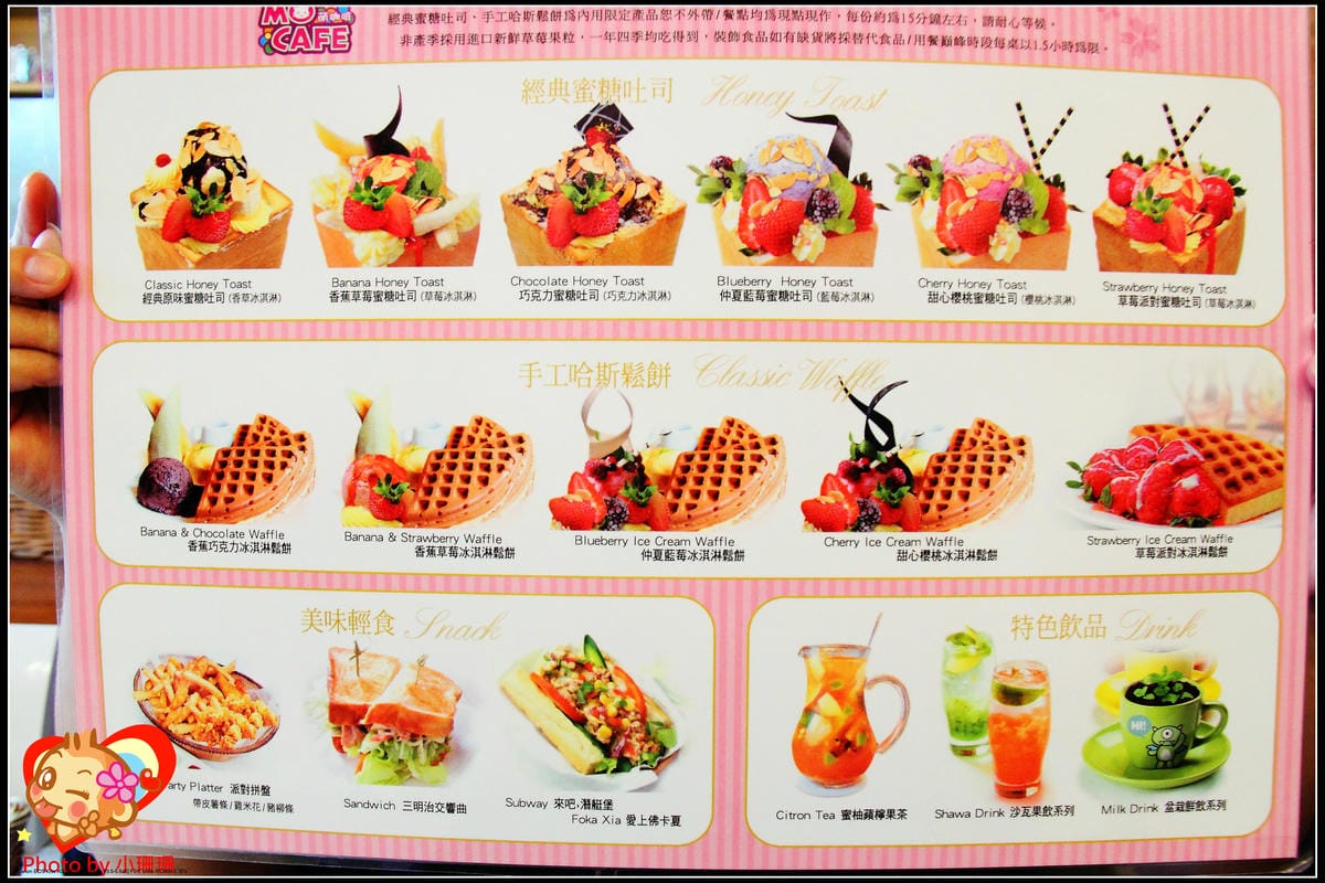 DPP_4_nEO_IMG DPP_4_nEO_IMG