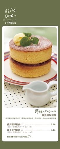 8551_644729408889813_1013648103_n