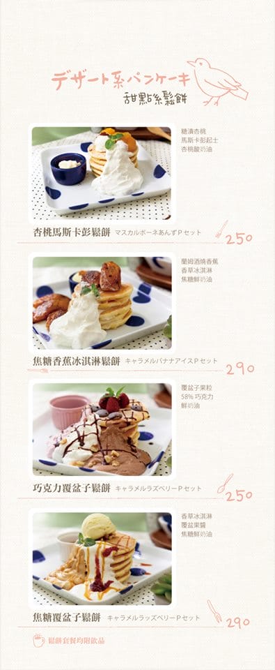 8551_644729412223146_1990210022_n