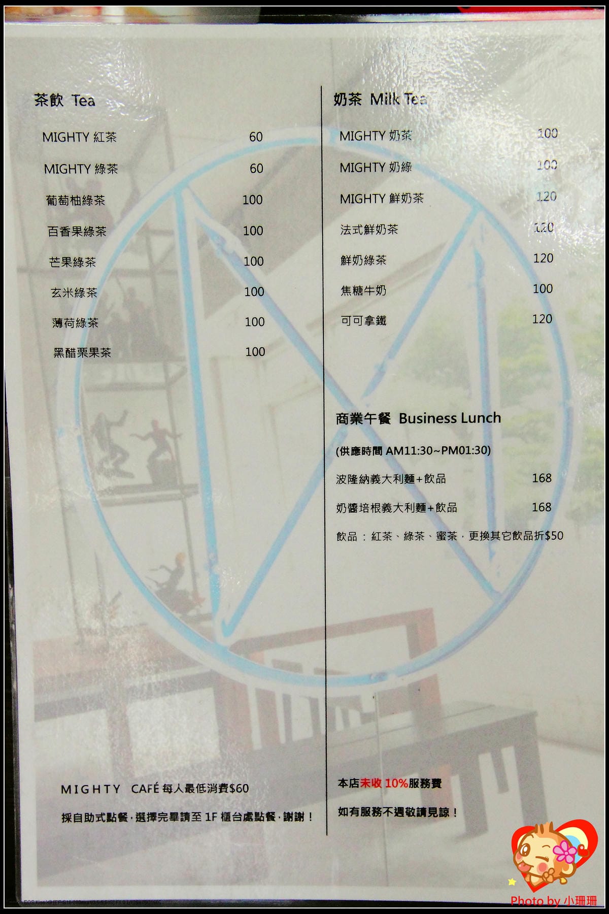 DPP_27_nEO_IMG DPP_27_nEO_IMG