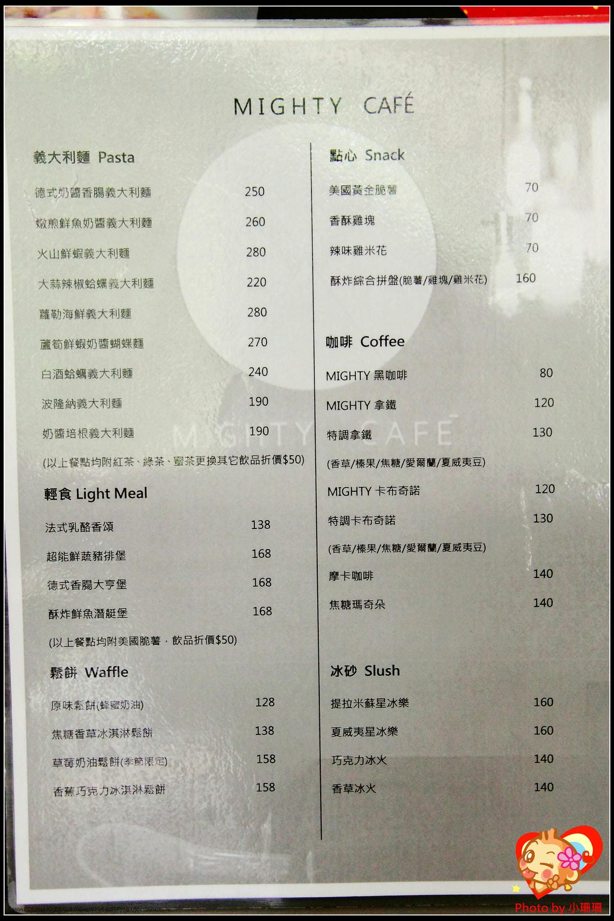 DPP_26_nEO_IMG DPP_26_nEO_IMG