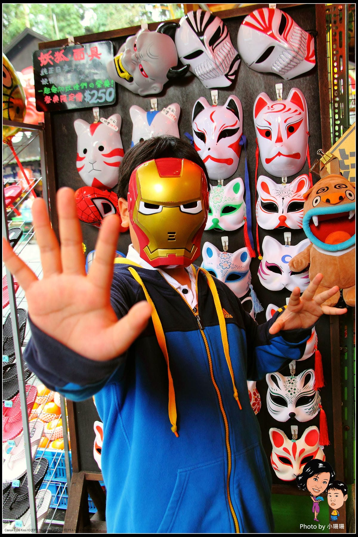 DPP_54_nEO_IMG DPP_54_nEO_IMG