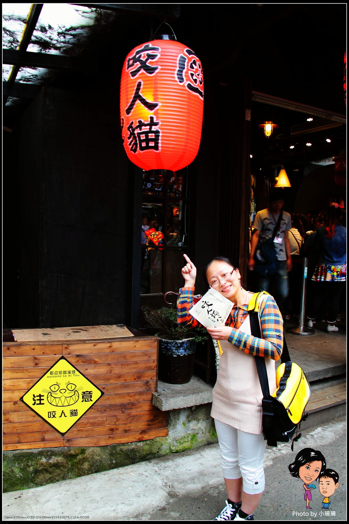 DPP_20_nEO_IMG DPP_20_nEO_IMG