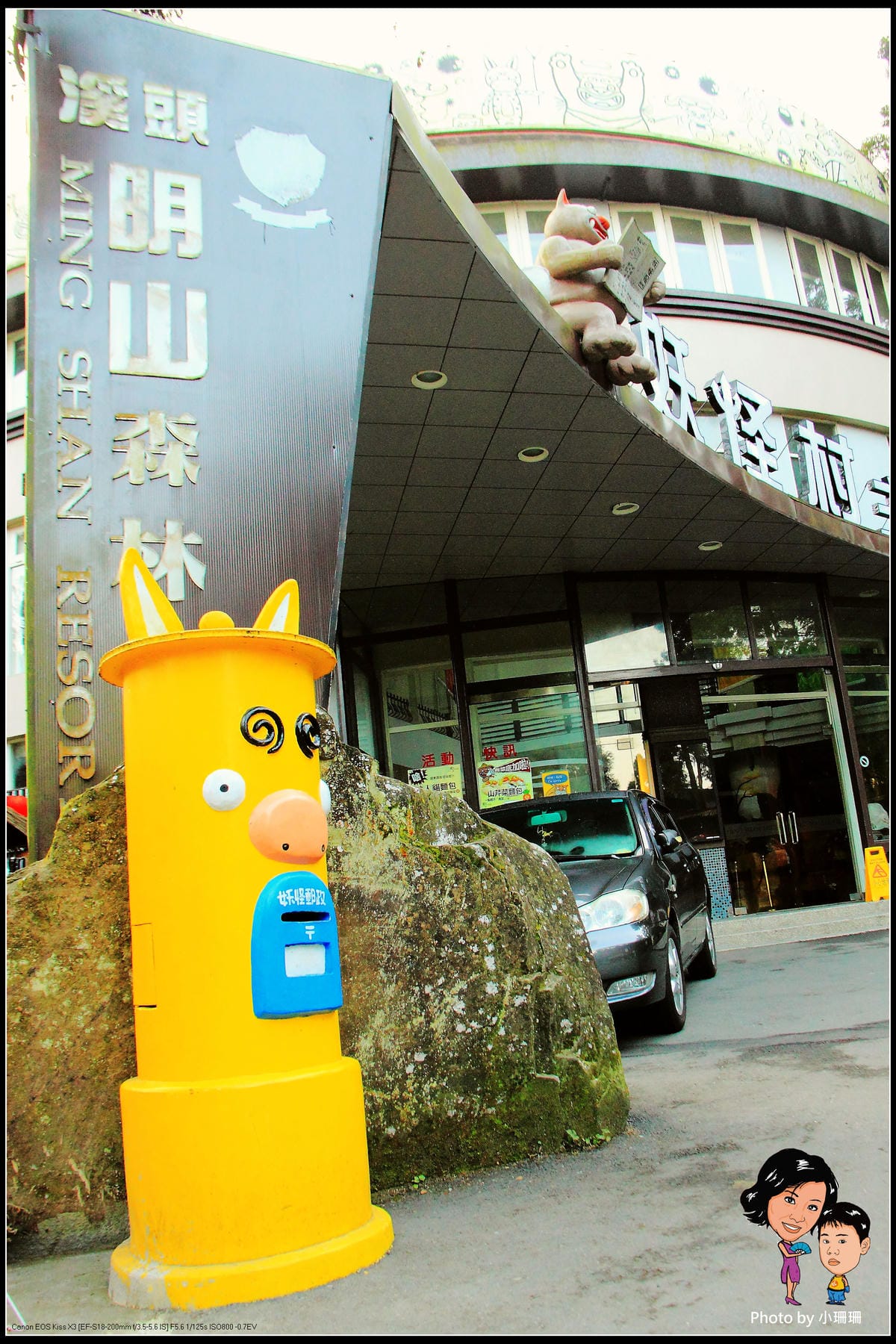 DPP_46_nEO_IMG DPP_46_nEO_IMG