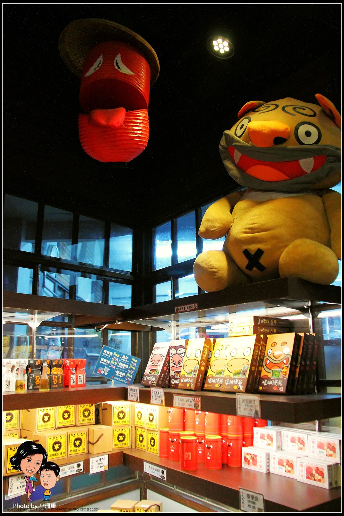 DPP_18_nEO_IMG DPP_18_nEO_IMG