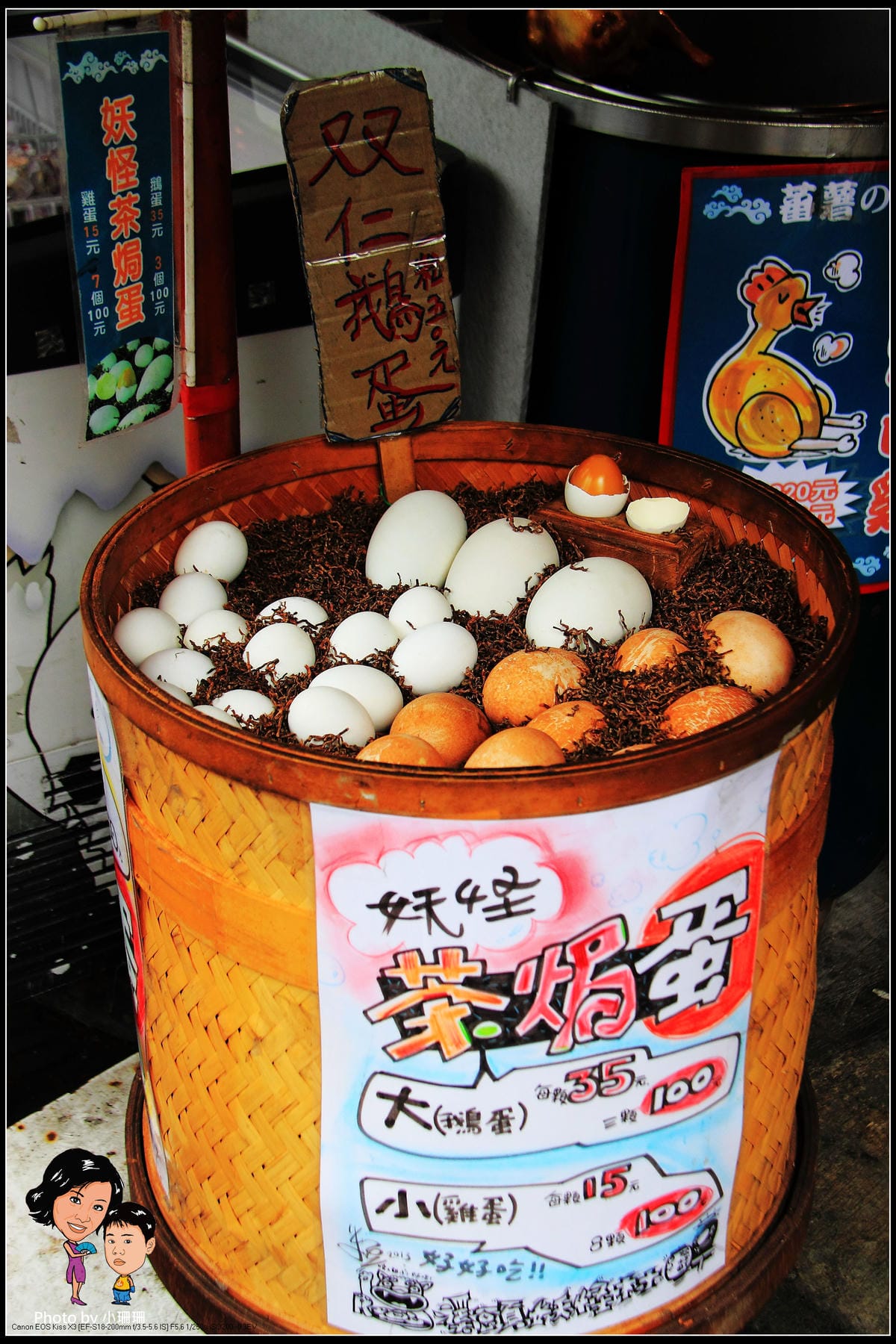 DPP_7_nEO_IMG DPP_7_nEO_IMG