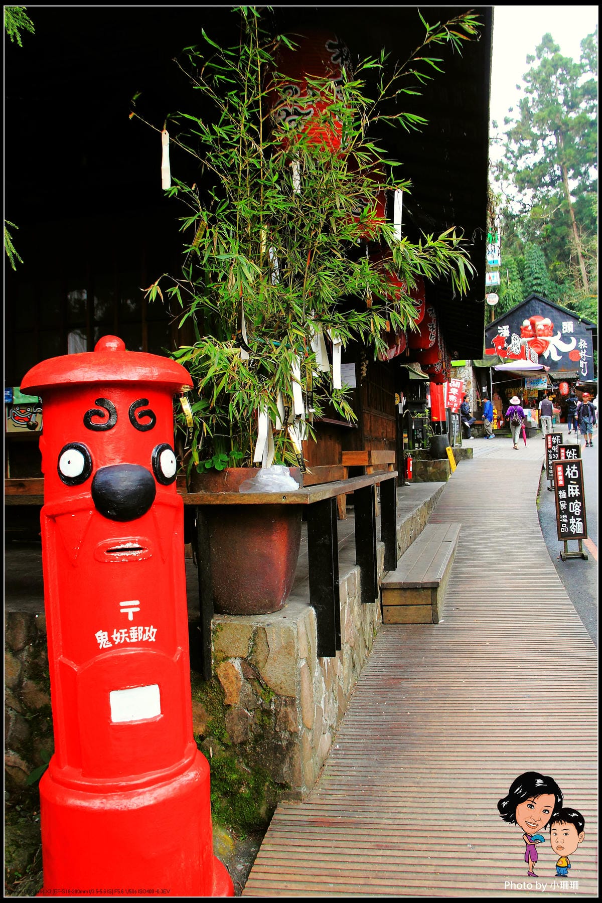 DPP_53_nEO_IMG DPP_53_nEO_IMG