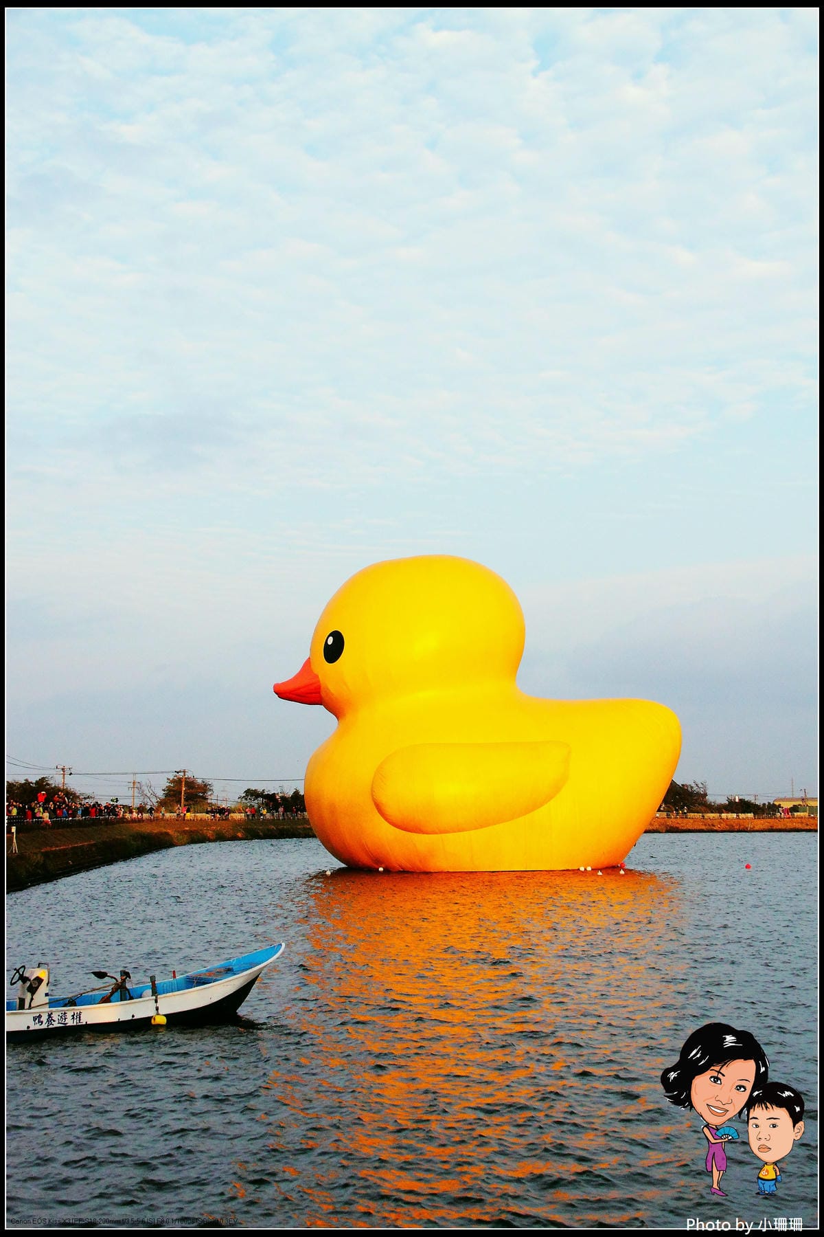 DPP_5_nEO_IMG DPP_5_nEO_IMG