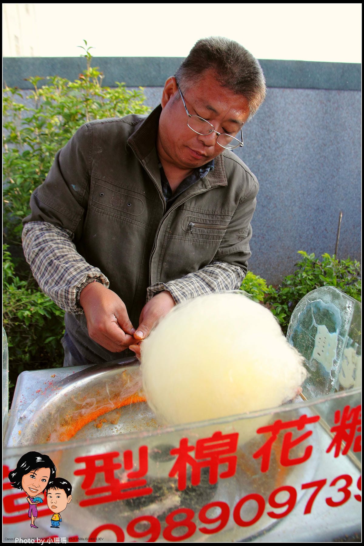 DPP_31_nEO_IMG DPP_31_nEO_IMG