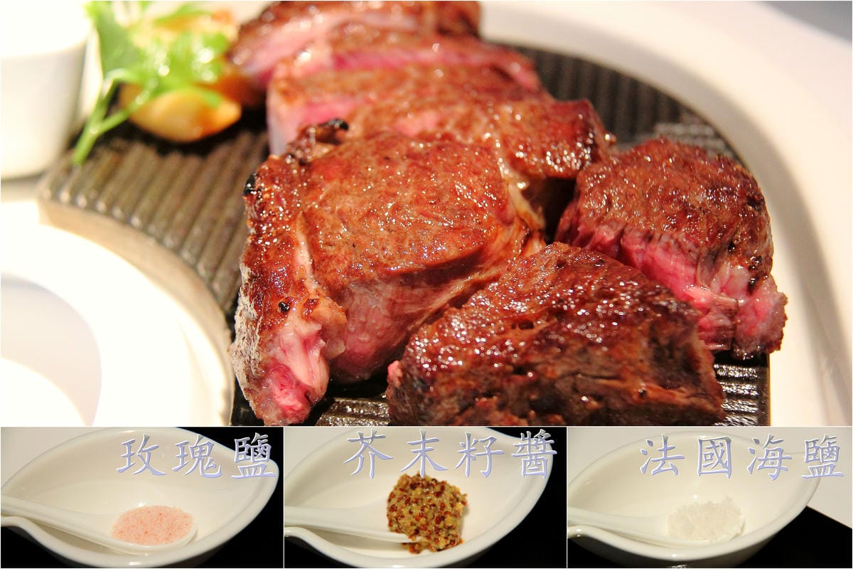 《廣宣—台北》歐華酒店地中海牛肋排牛排館～頂級牛排饗宴！