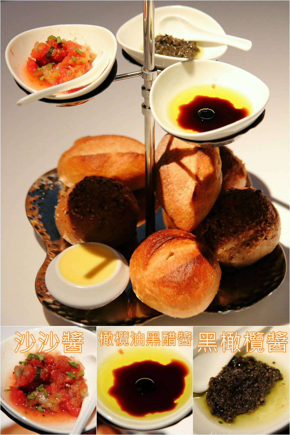 《廣宣—台北》歐華酒店地中海牛肋排牛排館～頂級牛排饗宴！