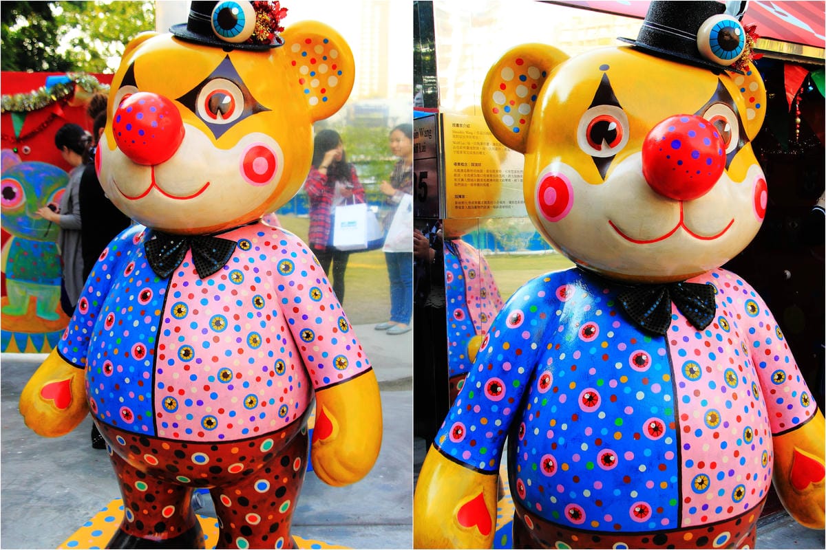 《遊記—台中》2013泰迪熊台中樂活嘉年華～引爆「熊」風！