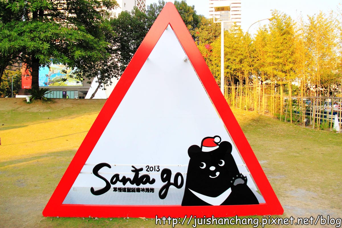 《遊記—台中》2013泰迪熊台中樂活嘉年華～引爆「熊」風！