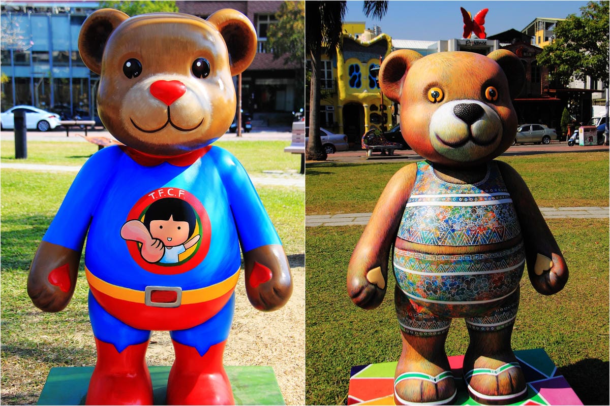 《遊記—台中》2013泰迪熊台中樂活嘉年華～引爆「熊」風！