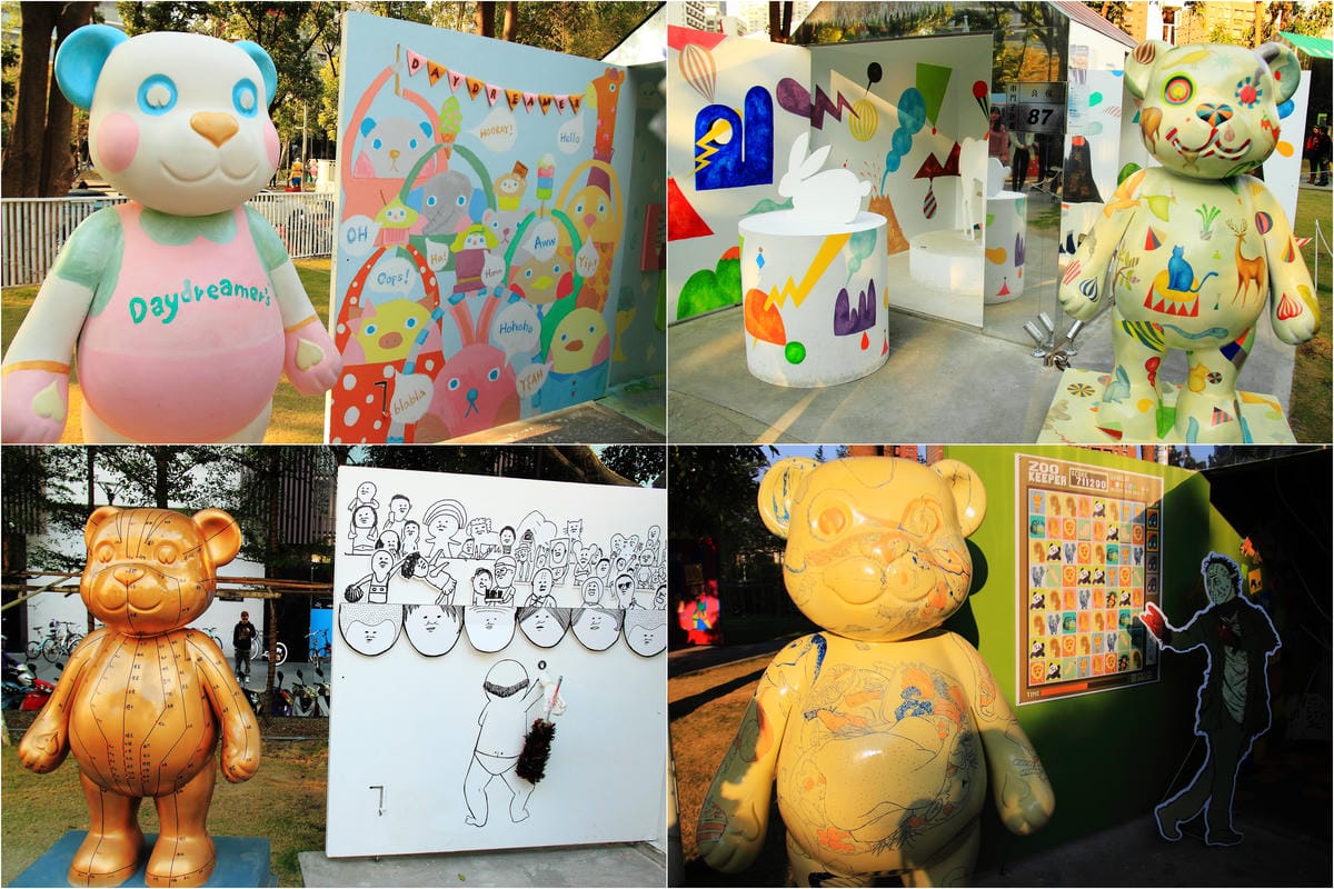 《遊記—台中》2013泰迪熊台中樂活嘉年華～引爆「熊」風！