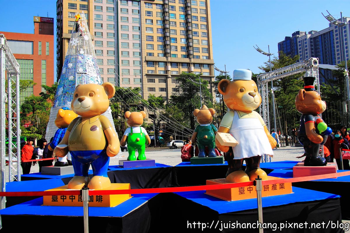 《遊記—台中》2013泰迪熊台中樂活嘉年華～引爆「熊」風！