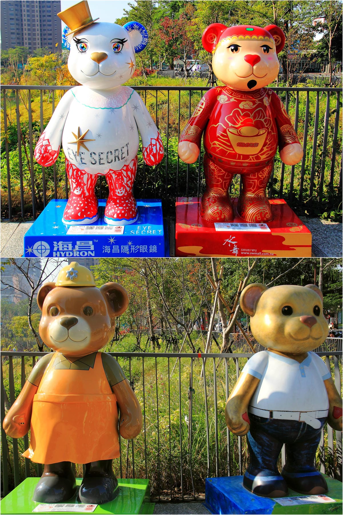 《遊記—台中》2013泰迪熊台中樂活嘉年華～引爆「熊」風！