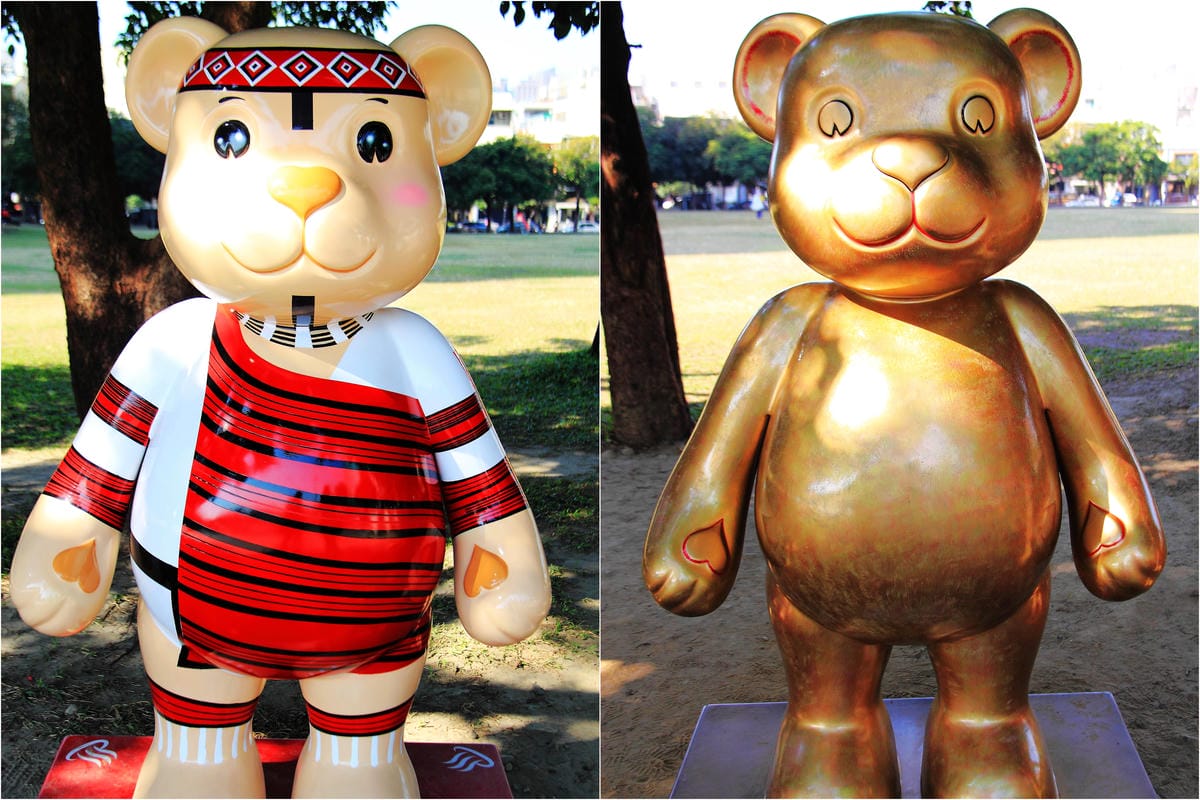 《遊記—台中》2013泰迪熊台中樂活嘉年華～引爆「熊」風！