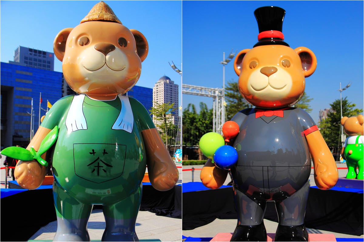 《遊記—台中》2013泰迪熊台中樂活嘉年華～引爆「熊」風！