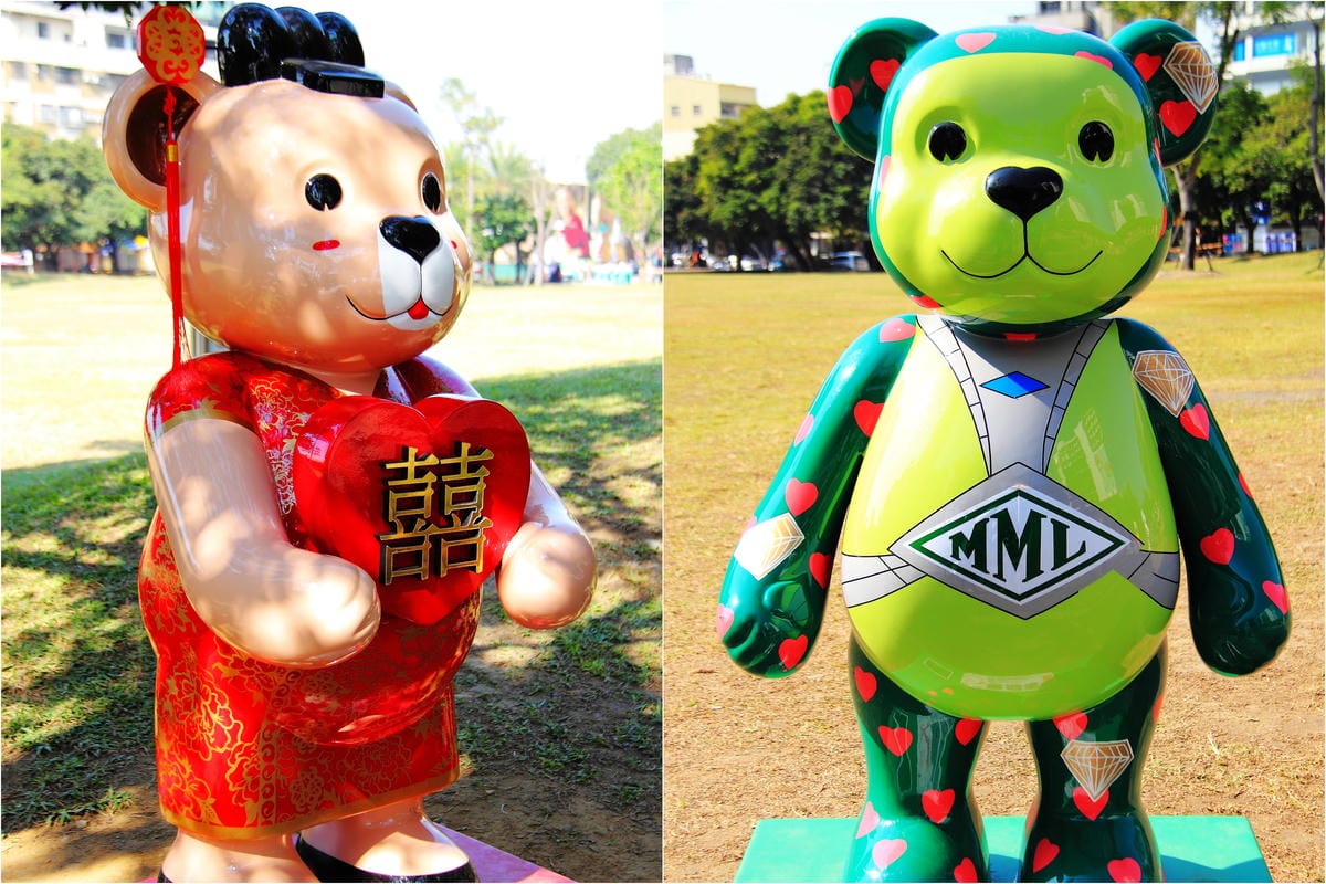 《遊記—台中》2013泰迪熊台中樂活嘉年華～引爆「熊」風！