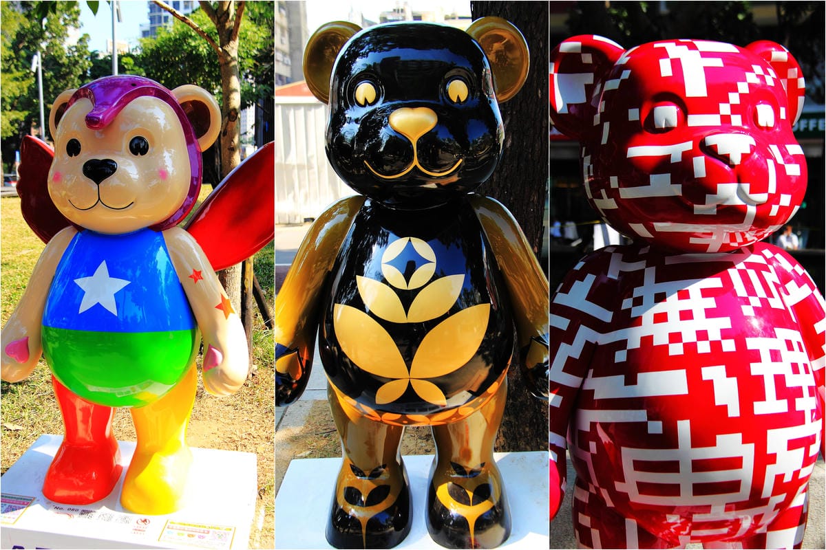 《遊記—台中》2013泰迪熊台中樂活嘉年華～引爆「熊」風！