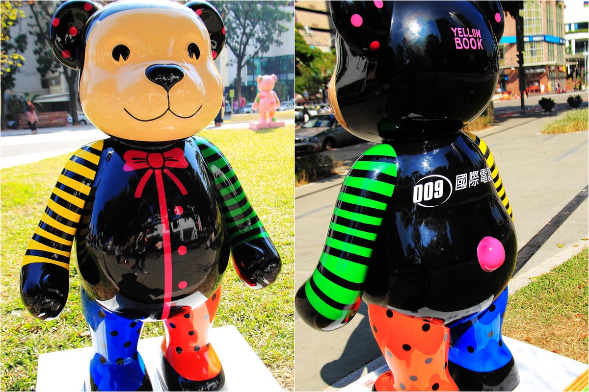 《遊記—台中》2013泰迪熊台中樂活嘉年華～引爆「熊」風！