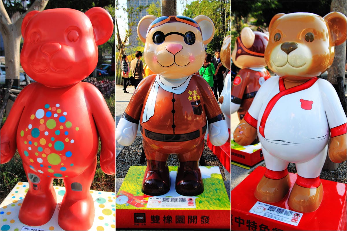 《遊記—台中》2013泰迪熊台中樂活嘉年華～引爆「熊」風！