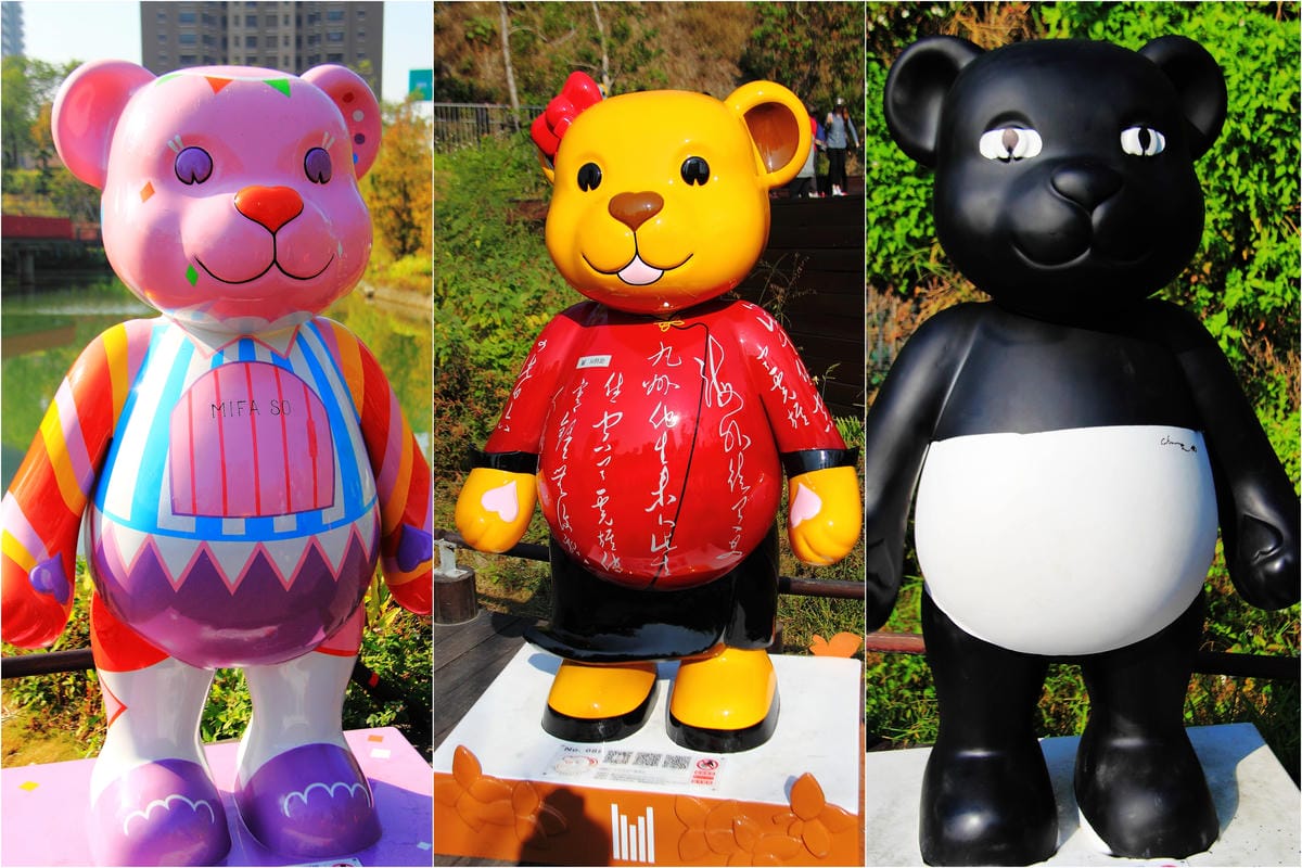 《遊記—台中》2013泰迪熊台中樂活嘉年華～引爆「熊」風！