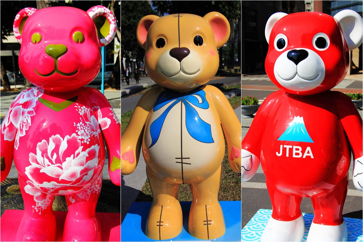 《遊記—台中》2013泰迪熊台中樂活嘉年華～引爆「熊」風！