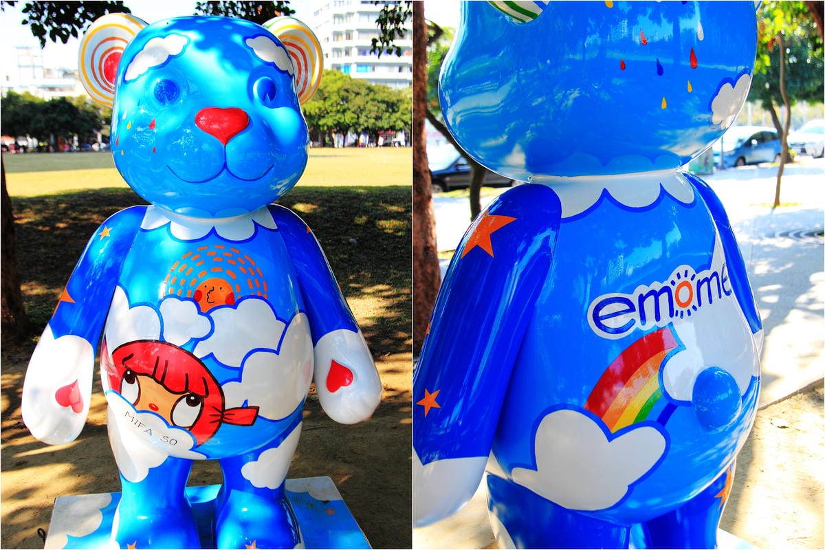 《遊記—台中》2013泰迪熊台中樂活嘉年華～引爆「熊」風！