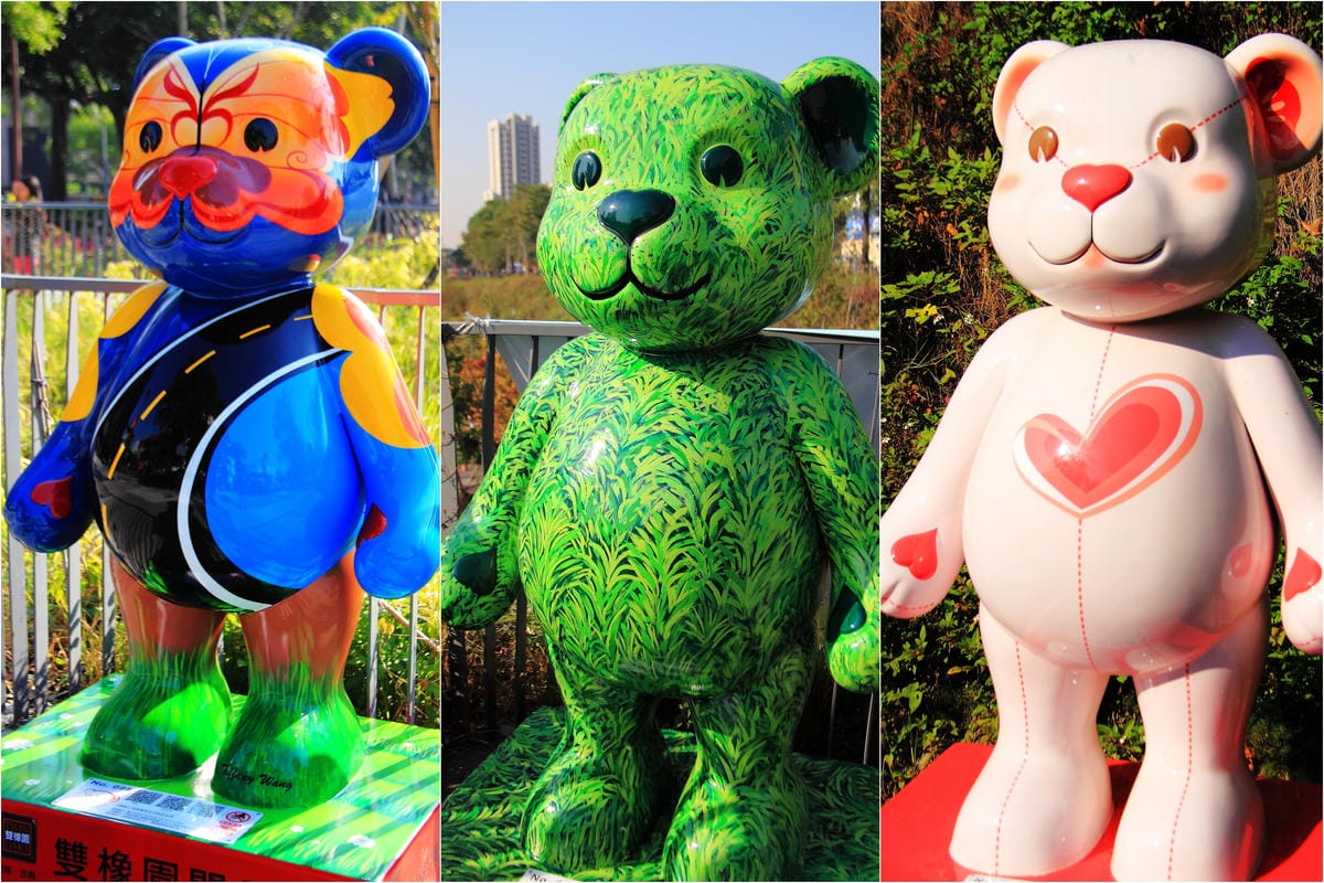 《遊記—台中》2013泰迪熊台中樂活嘉年華～引爆「熊」風！