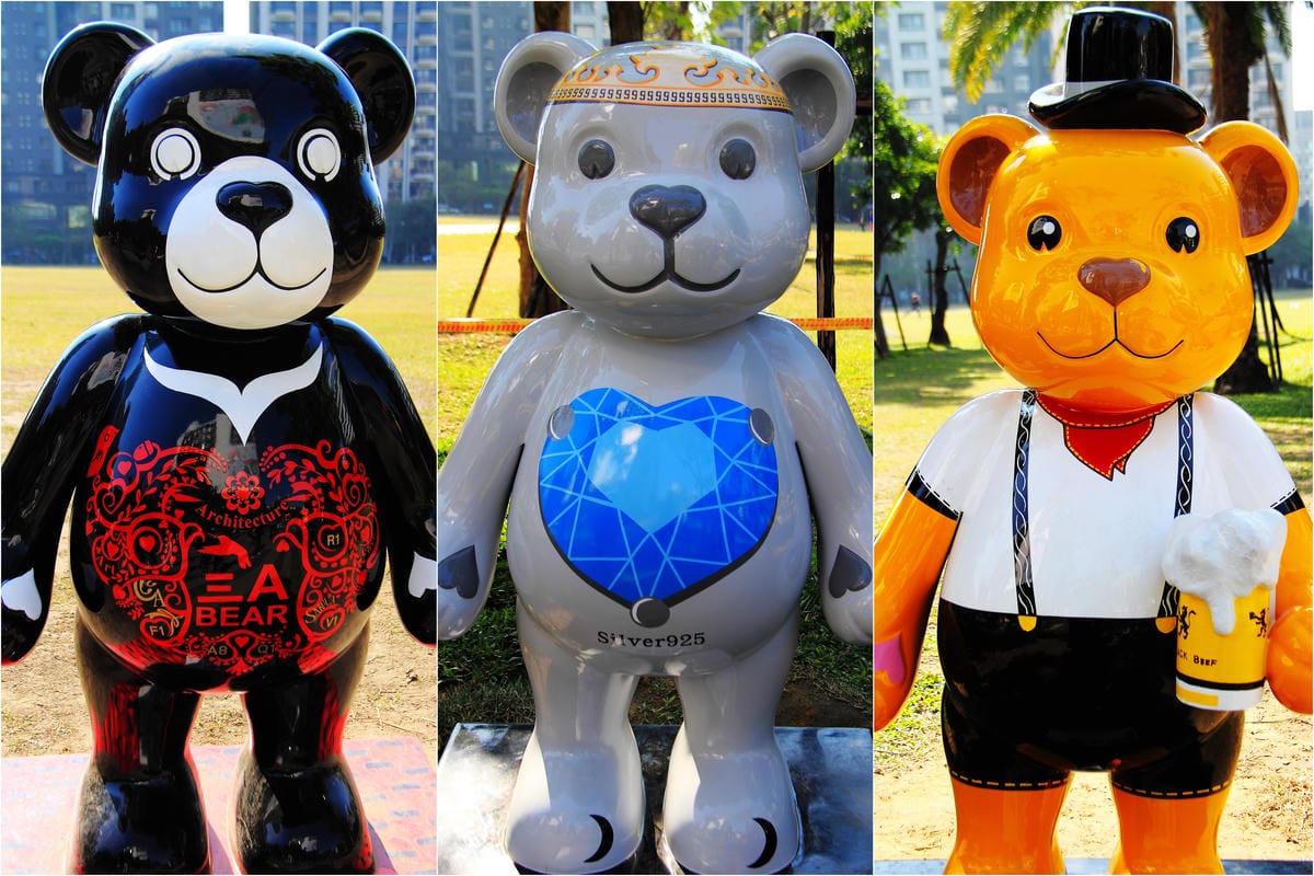 《遊記—台中》2013泰迪熊台中樂活嘉年華～引爆「熊」風！