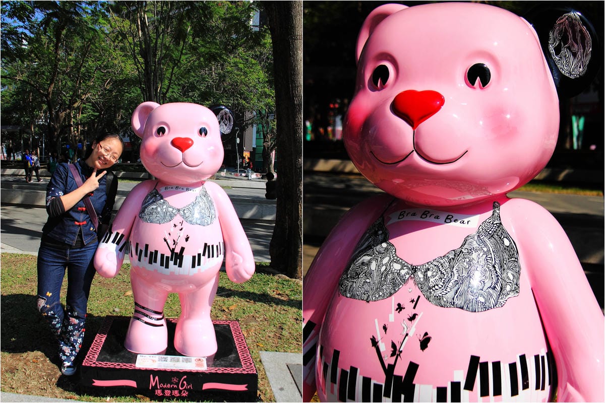 《遊記—台中》2013泰迪熊台中樂活嘉年華～引爆「熊」風！