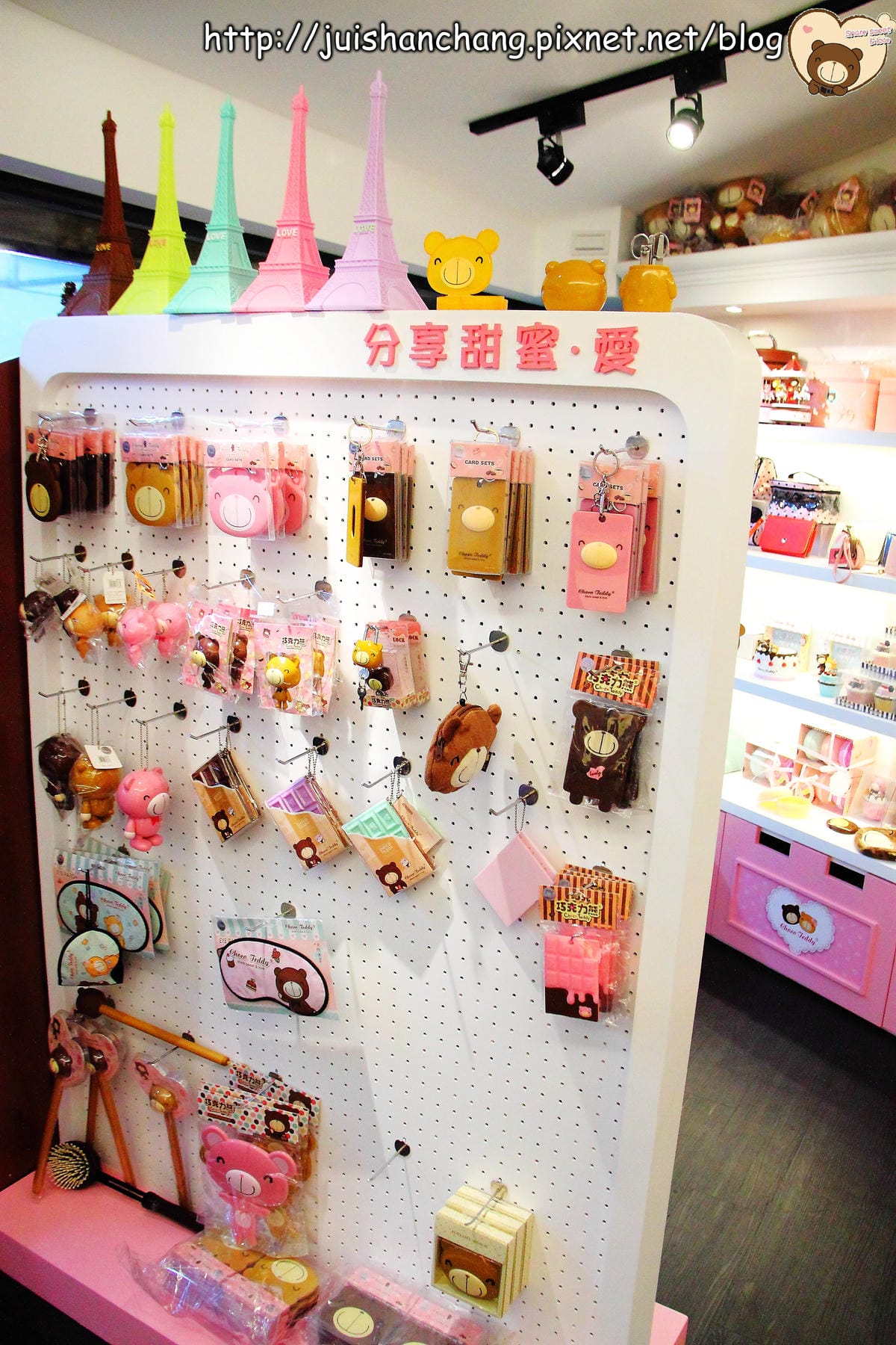 《耶誕節活動—台北》Choco Teddy巧克力熊禮品店～來玩交換禮物吧！