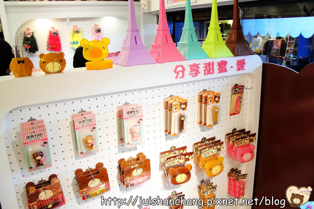 《耶誕節活動—台北》Choco Teddy巧克力熊禮品店～來玩交換禮物吧！