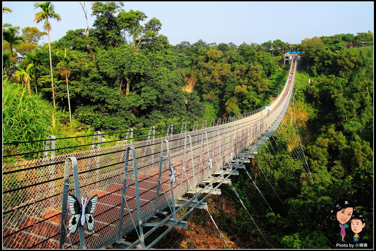 《遊記—南投》猴探井．天空之橋（微笑天梯）～微笑趴趴走！