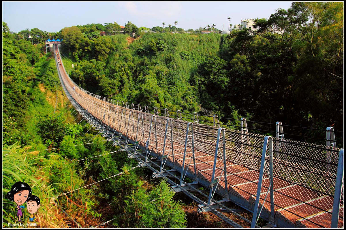 《遊記—南投》猴探井．天空之橋（微笑天梯）～微笑趴趴走！