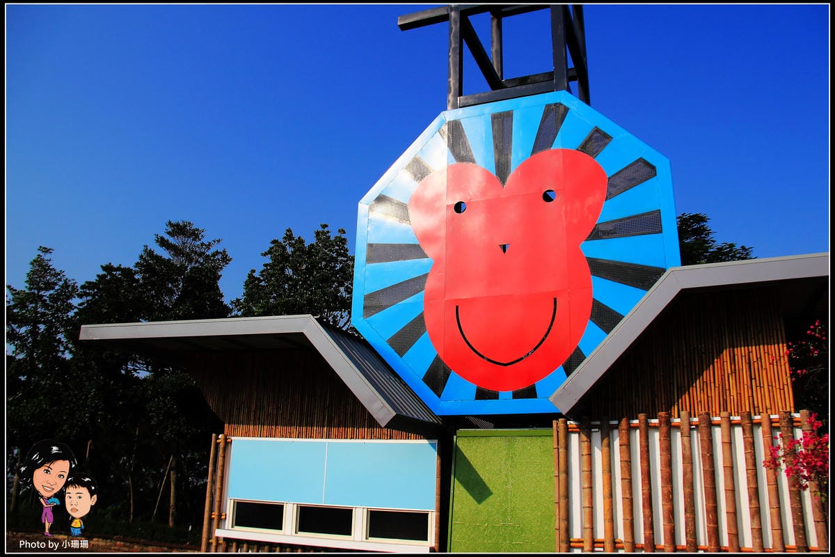 《遊記—南投》猴探井．天空之橋（微笑天梯）～微笑趴趴走！