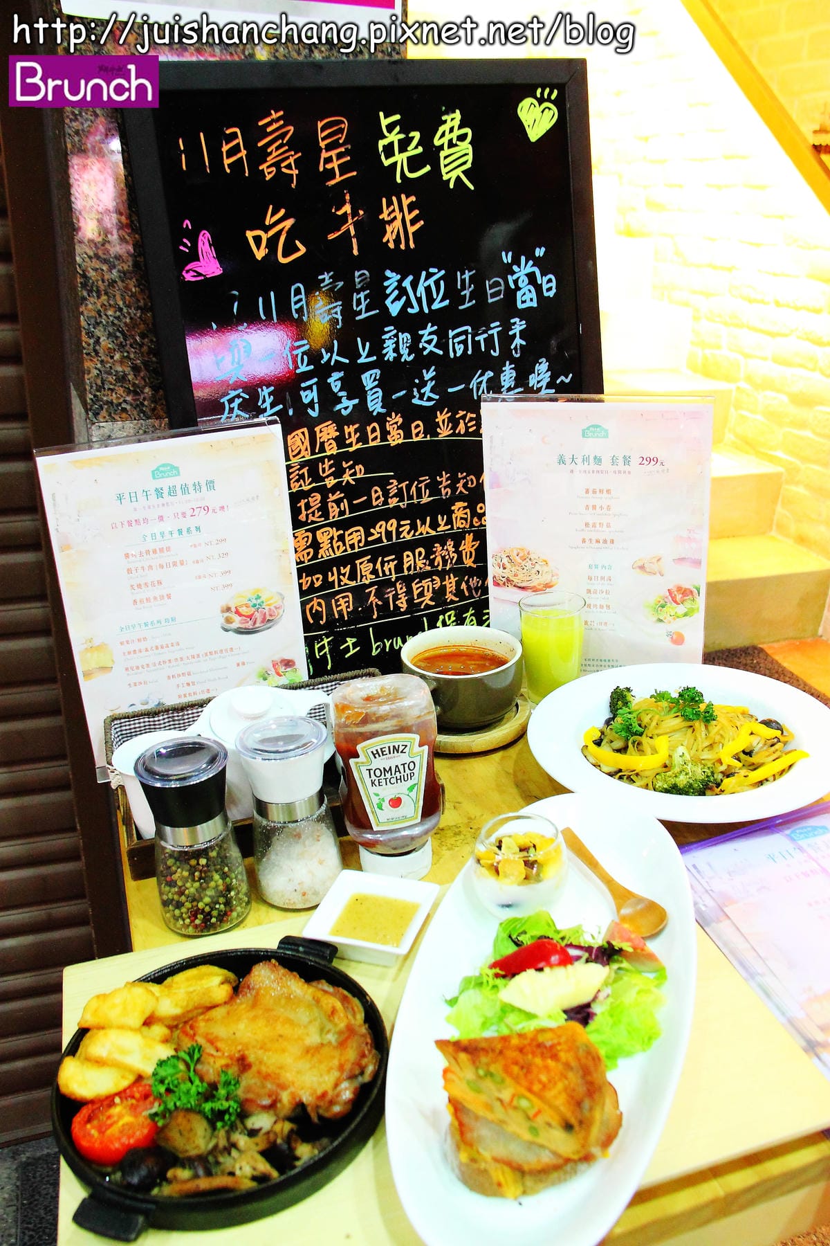 《廣宣—台北》鬥牛士brunch～牛排餐廳吃早午餐？！　