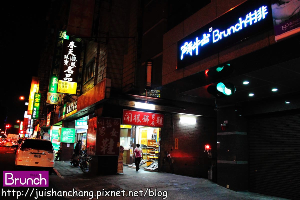 《廣宣—台北》鬥牛士brunch～牛排餐廳吃早午餐？！　