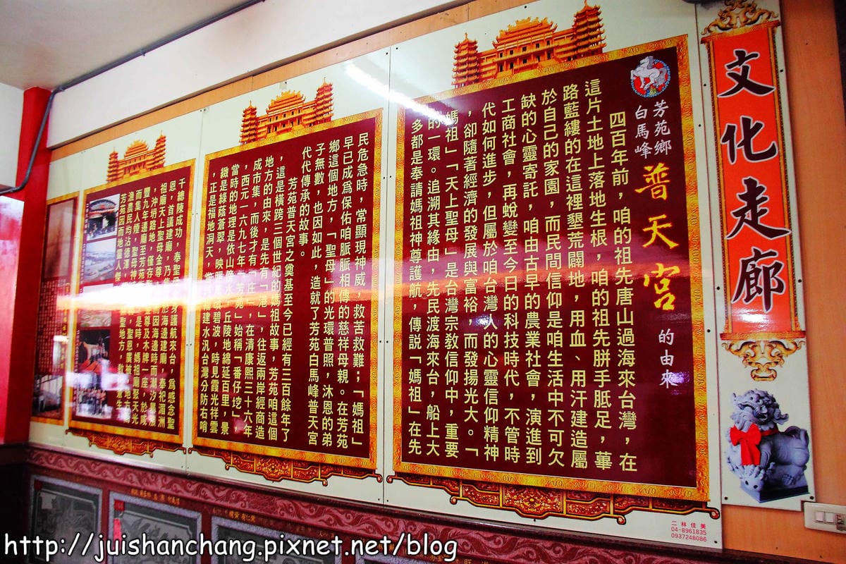 【遊。彰化】番挖海牛車隊～坐牛車採蚵趣！