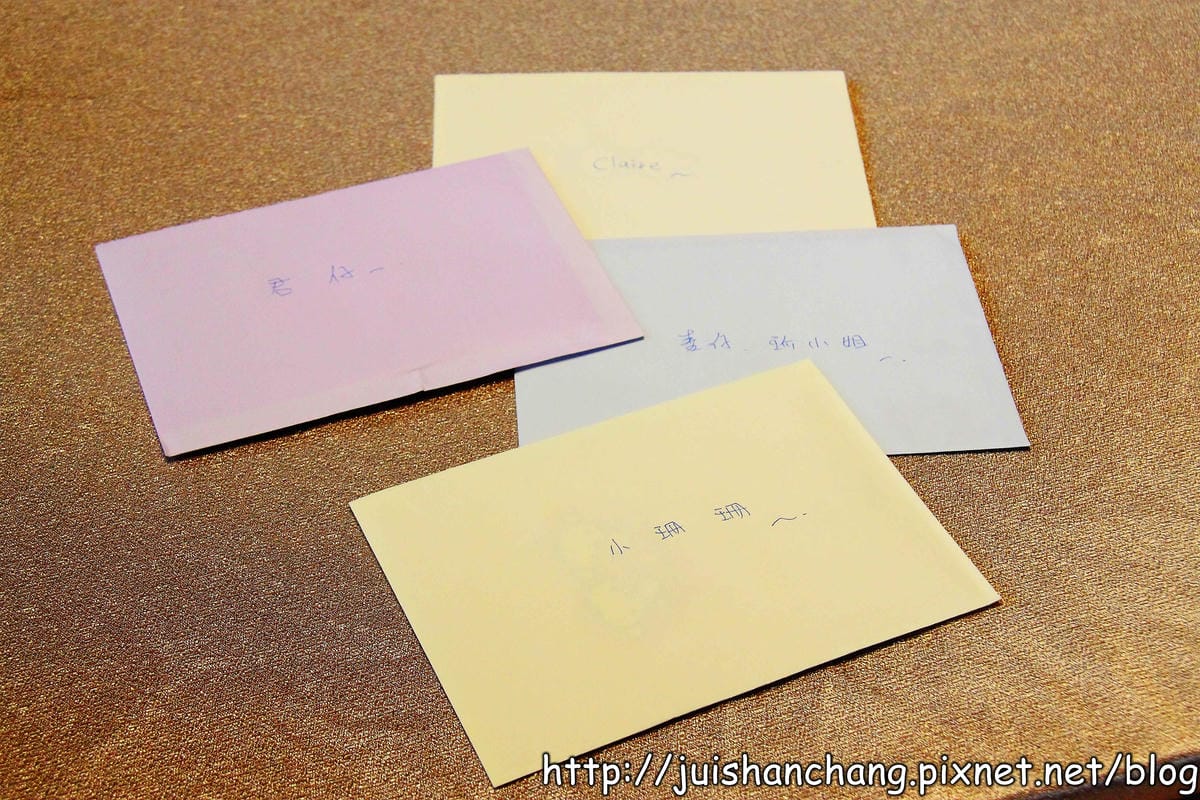 《食記—桃園蘆竹》饗悅花園會舘無菜單料理～那一年，我們一起瘋的耶誕趴！