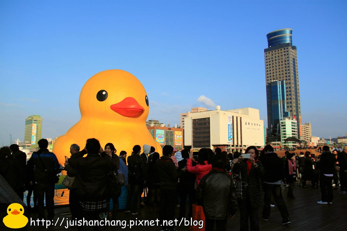 《遊記—基隆》鴨比！黃色小鴨到基隆～最終站（抽獎公布）　